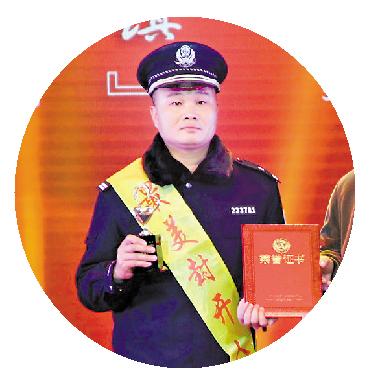 17年坚守建成“无毒镇”，省优秀人民警察黄伟锋被评“最美封开人”