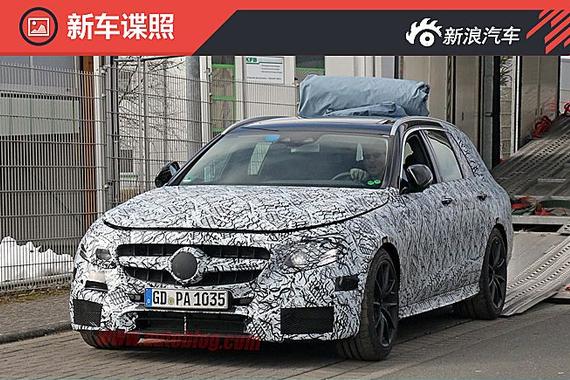 新E63旅行版谍照曝光 或于巴黎车展发布_广州