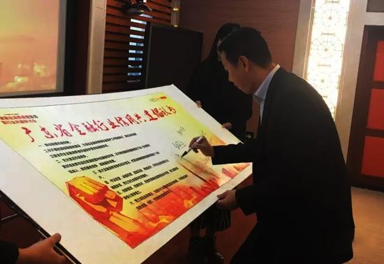 互金平台共建行业信用 万盈金融建言信披监督