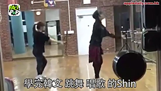 Shin刻苦训练中