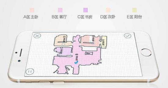 DR95完成建图
