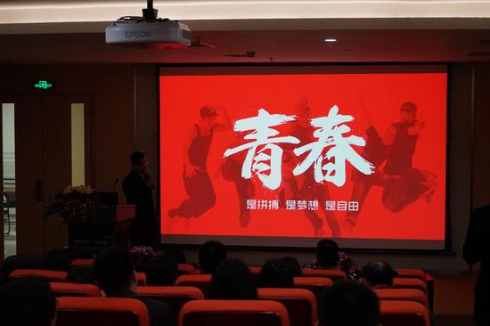 风行发布全新4款青春系列超维电视新品