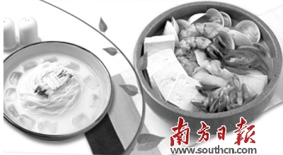 饭前喝汤未必“苗条健康”