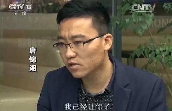 视频截图