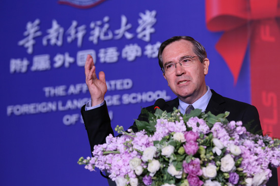 美百万强广州首项目落地 中美合办美式高中落