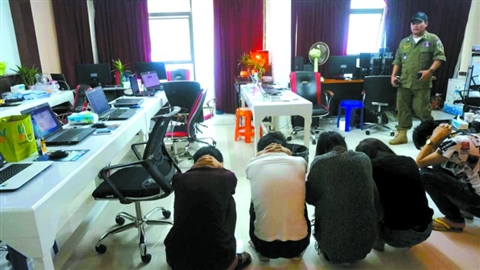 柬 埔 寨警方对位于柬埔寨波贝的5个电信网络