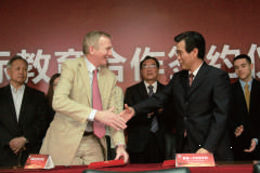 一中实验学校成立国际教育中心 校际交流展开