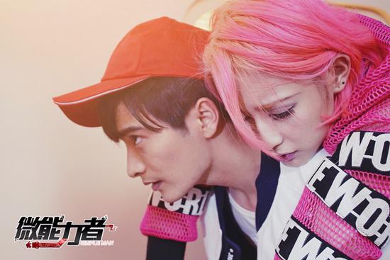 陈思宇王子清《微能力者》过电互撩