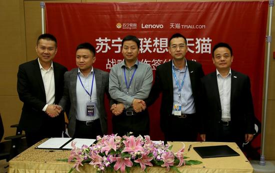 副总裁、移动业务集团联席总裁陈旭东,天猫3C