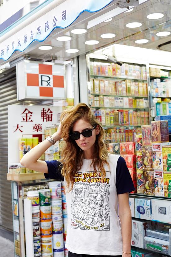 Chiara Ferragni