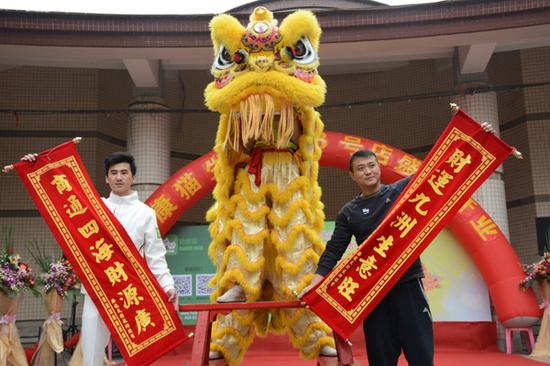 让健康更简单 健康猫生活馆落户广州(图)