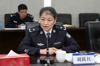 深圳消防局原副局长刘跃红
