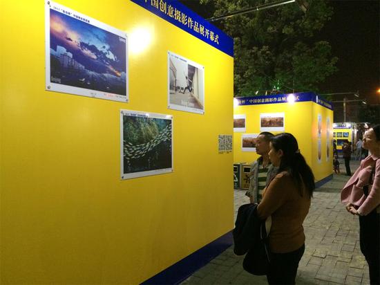2015伯奇杯中国创意摄影展大沥开幕