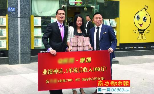 保险女业务员潜规则_深圳业务员收入