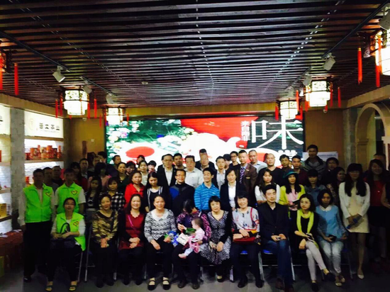 欢庆女神节美人品茶会_东莞频道