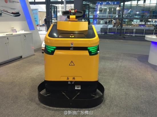 第四届中国电子信息博览会开幕 21家佛企参展