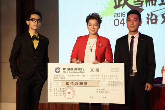 签约歌手周晓晓