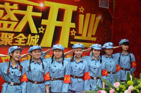 根据地美女团队