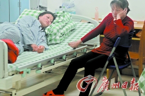 伤者邵维燕病情好转。广州日报记者葛宇飞摄
