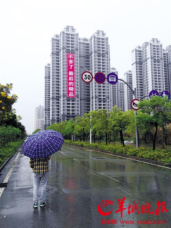 18元抽中的房就在此楼盘里