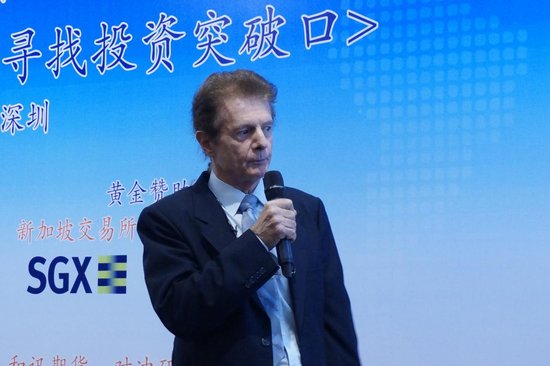 乔尔.帝纳波利莅临深圳环球交易论坛