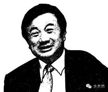 任正非真实身价曝光:超马云马化腾李彦宏之和