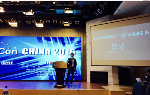 胡亮致辞SwiftCon China 2016:技术人才需要创