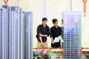 今年以来广佛楼市销售火爆，成交量大增