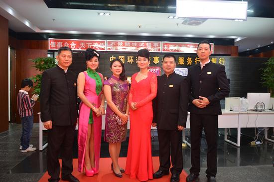 深圳首家环球债事生活服务行揭幕试业