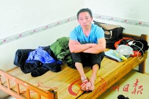 李宜海的床上甚至没有床垫