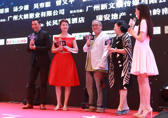 演员周海媚简介,演员周海媚简介图片
