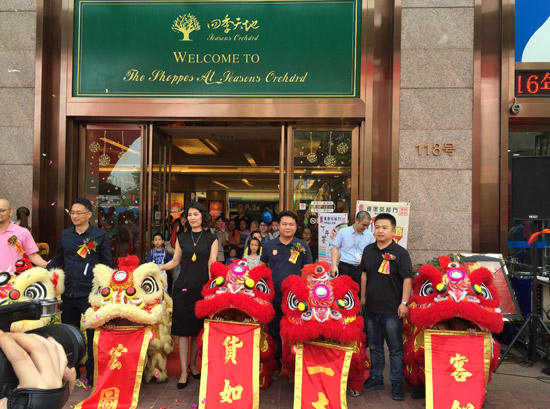 五一影城登陆海珠区四季天地