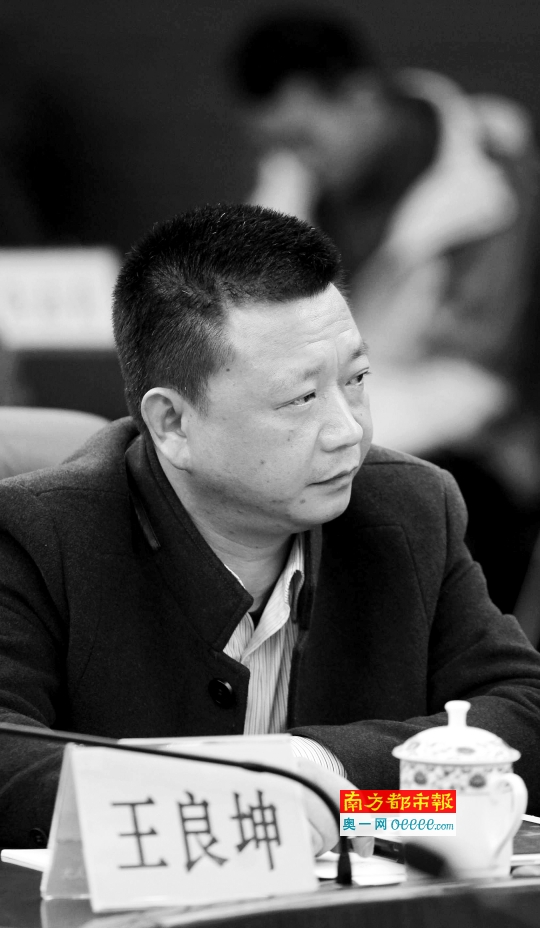 惠州人大代表王良坤飞机上救人 被赞为惠州争