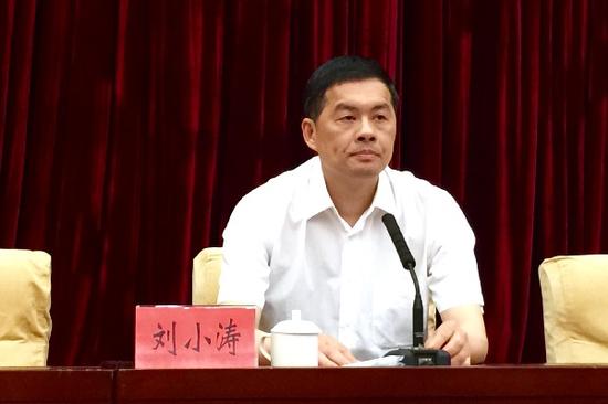 刘小涛表态讲话