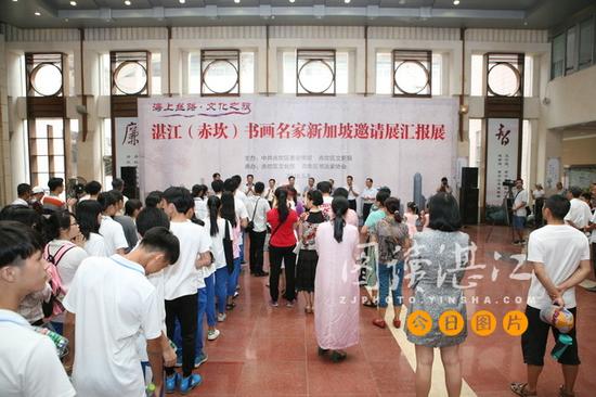 湛江（赤坎）名家书画新加坡邀请展精彩开展现场