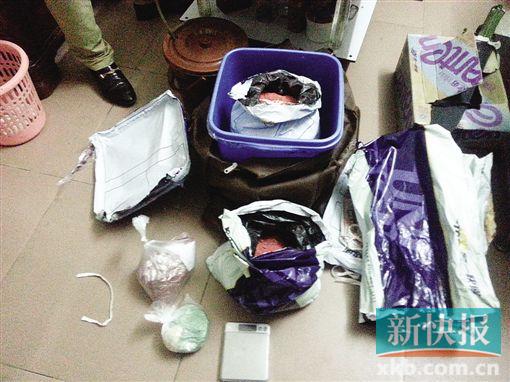 ■警方查获的毒品。 通讯员供图