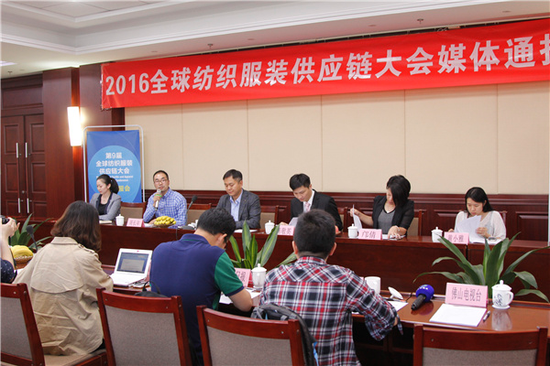 全球纺织服装供应链大会6月落户西樵_佛山频