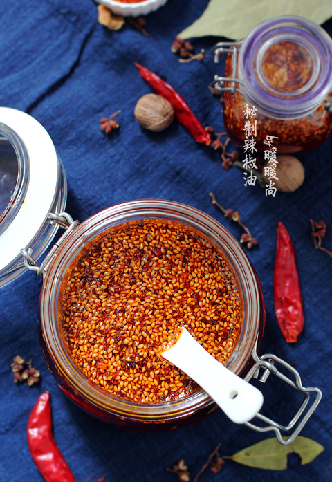 夏日凉拌菜的灵魂 秘制辣椒油_湛江频道