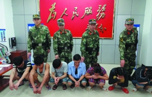 江门警方查获7名越南籍偷渡人员。