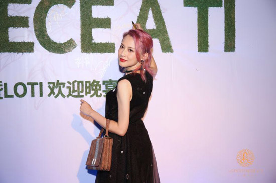 王子清