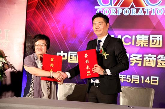 GMCI集团与广州燊垚企业管理于羊城签订战略