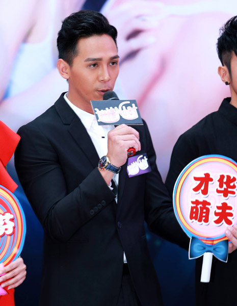 东山少爷