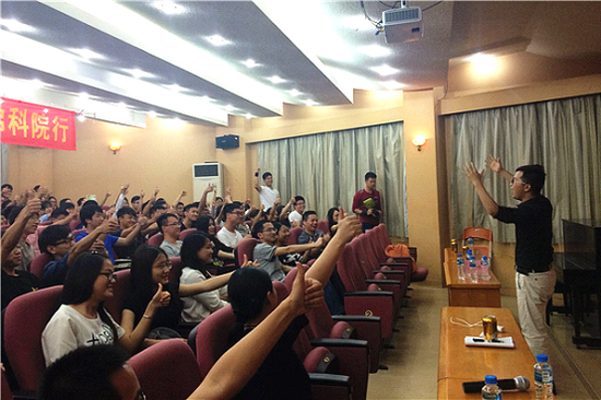 禅城区创客之城宣传走进佛山科学技术学院_佛