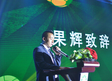 中国青少年足球超级联赛及达能杯小小世界杯深