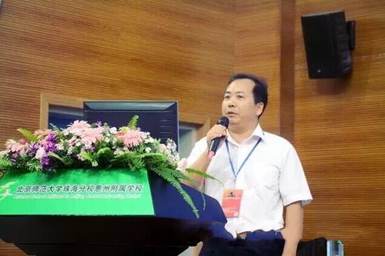 教育国际化创新研讨会在惠州隆重召开_惠州频