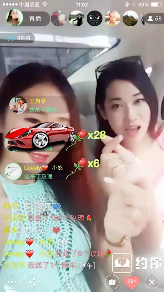 社交模式下的全民手机直播时代即将来临