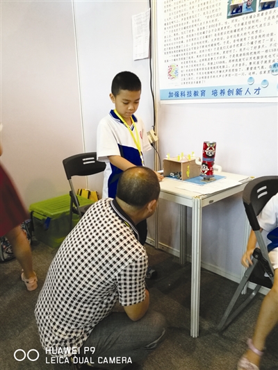 第14届省少儿发明奖评选 湛江学生共获11奖项