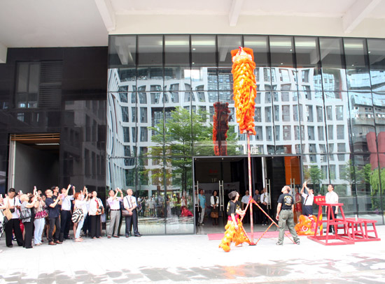 广东省开放大学音乐学院落成典礼佛山举行