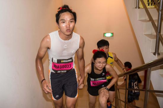 携手向上