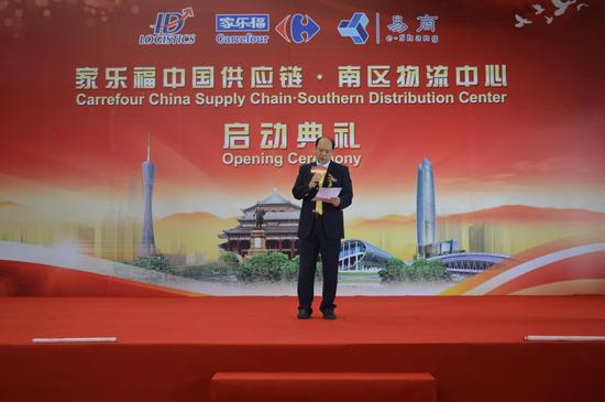 家乐福华南区物流中心建成 辐射珠三角_东莞频